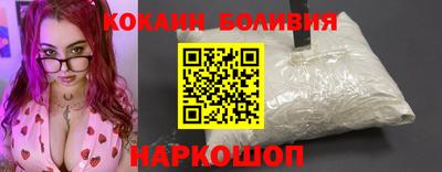 амфетамин Гусев