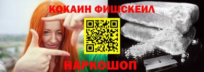 марки lsd Гусиноозёрск