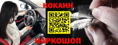 амфетамин Гусев