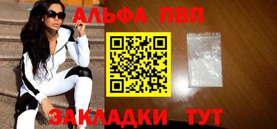 марки lsd Гусиноозёрск