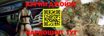 амфетамин Гусев