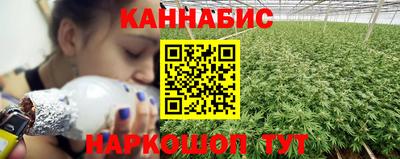 марки lsd Гусиноозёрск