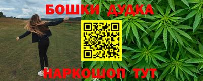 амфетамин Гусев