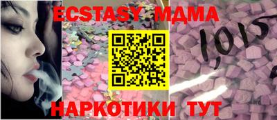 марки lsd Гусиноозёрск