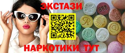 марки lsd Гусиноозёрск