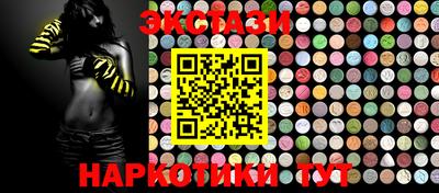 марки lsd Гусиноозёрск