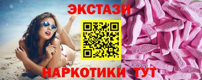 марки lsd Гусиноозёрск
