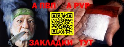 марки lsd Гусиноозёрск