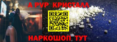 марки lsd Гусиноозёрск