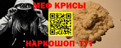 марки lsd Гусиноозёрск