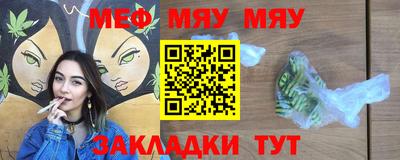 марки lsd Гусиноозёрск